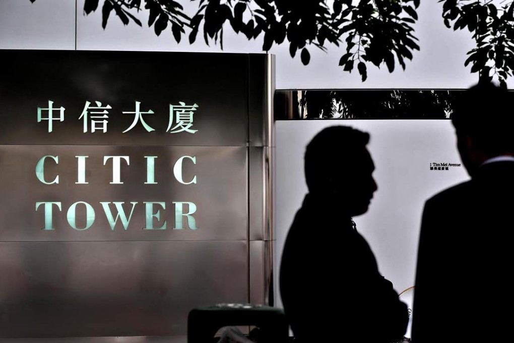 The defendants say Citic Pacific’s financial position was not clear when a September 12, 2008, filing went out. Photo: AFP