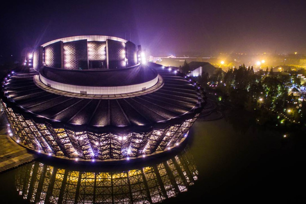 An aerial photo of the opera house in Wuzhen town, east China's Zhejiang province, where the World Internet Conference will be held next week. Photo: Xinhua