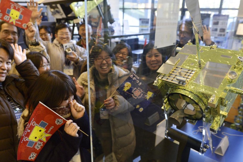 People visiting the Japan Aerospace Exploration Agency's Sagamihara Campus near Tokyo. Photo: Kyodo