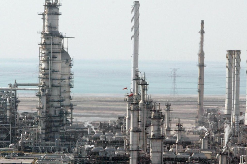 The Ras Tannura oil production plant near Dammam in Saudi Arabia's eastern province. Photo: AFP