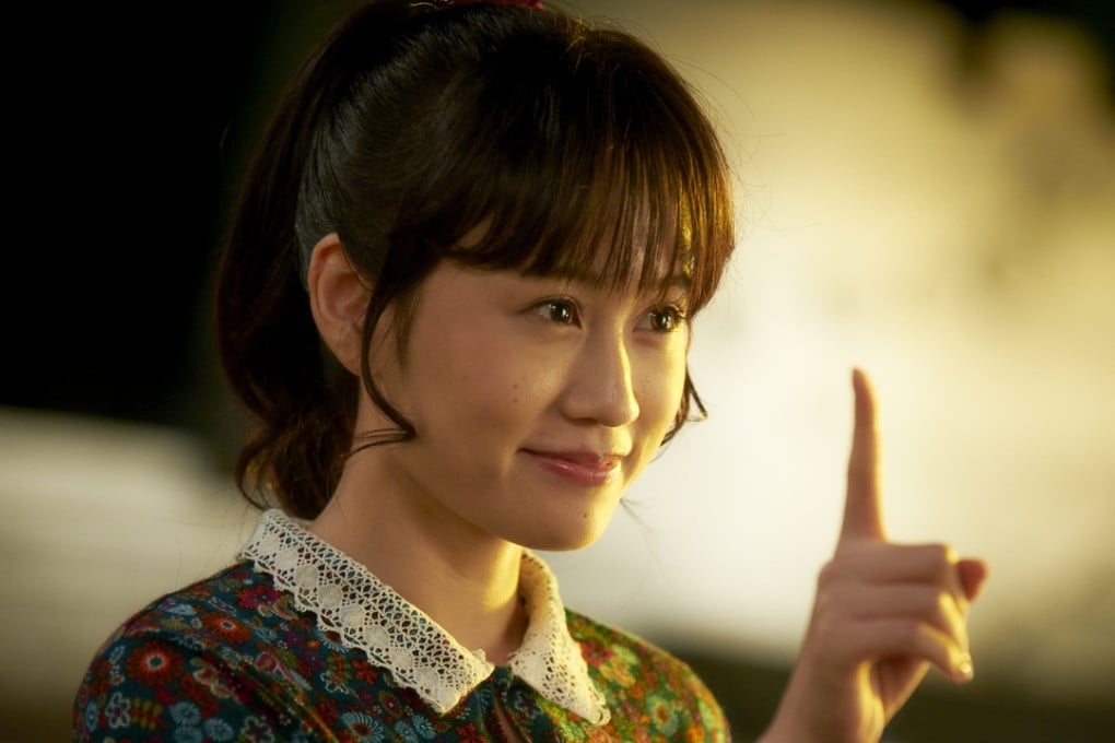 Atsuko Maeda in Initiation Love (Category IIA; Japanese). The film, directed by Yukihiko Tsutsumi, also stars Shota Matsuda and Fumino Kimura. (