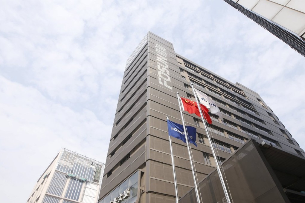 Headquarters of Fosun International, in Shanghai, China. Photo: Reuters