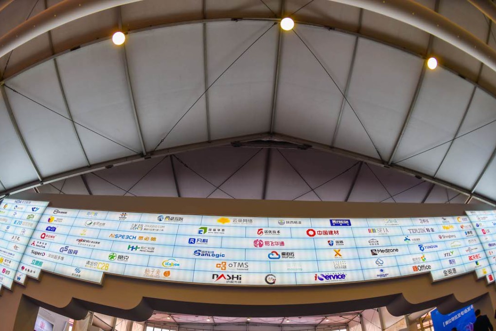 People visit the Light of the Internet Expo in Wuzhen on Tuesday, ahead of the World Internet Conference. Photo: Xinhua