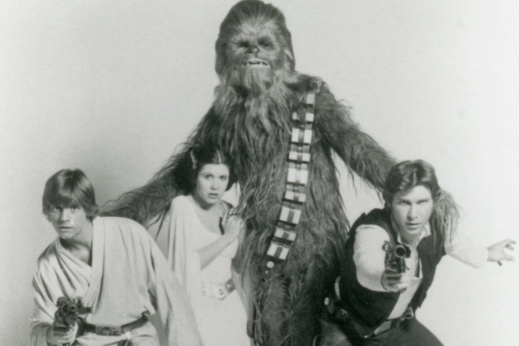 Star Wars: A New Hope Photo: File