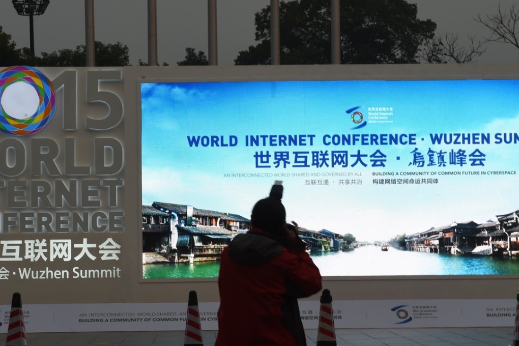 The World Internet Conference will run in Wuzhen, in east China's Zhejiang province from Wednesday until Friday. Photo: Xinhua
