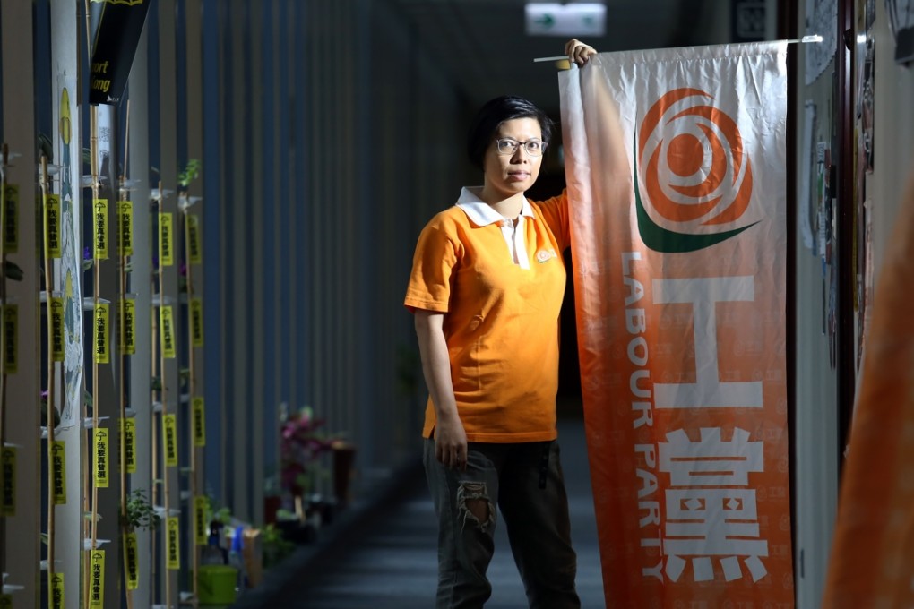 Wu got her start in public life by campaigning for cleaning staff at her alma mater Polytechnic University. Photo: Nora Tam