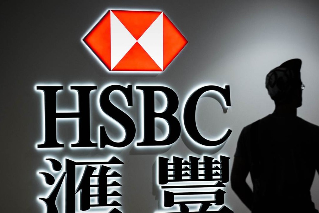 HSBC, Bank of China (Hong Kong) and Hang Seng Bank have confirmed they will continue to maintain their interest rates on Hong Kong dollar deposits at zero. Photo: AFP