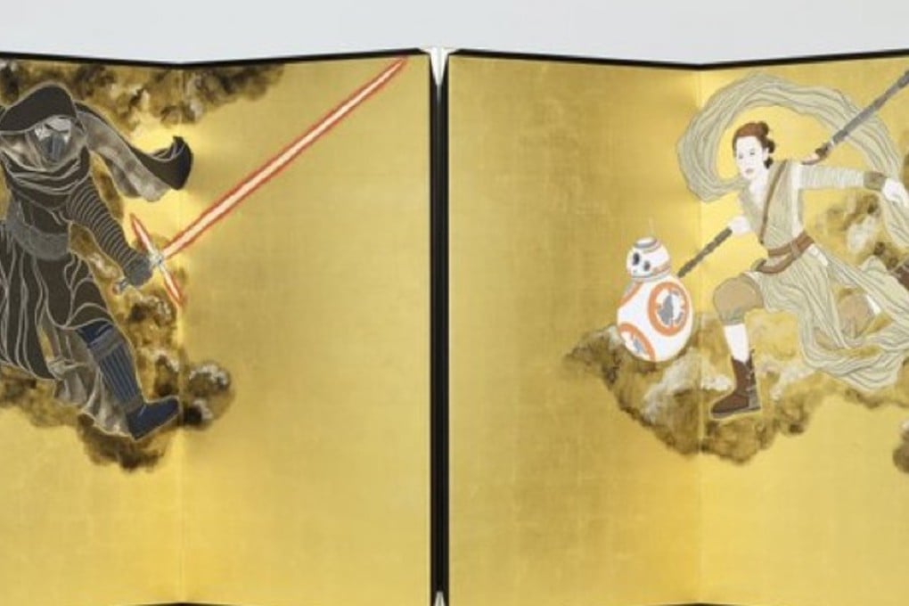 Japanese artist Taro Yamamoto's artwork, in which he substituted Star Wars’ Rey and droid BB-8 for Fujin, the Wind God, and the deadly Kylo Ren for Raijin, the Thunder God. Armed with lightsabres, they float on wispy clouds hovering over a stunning golden foil backdrop as they prepare to duel to the death.