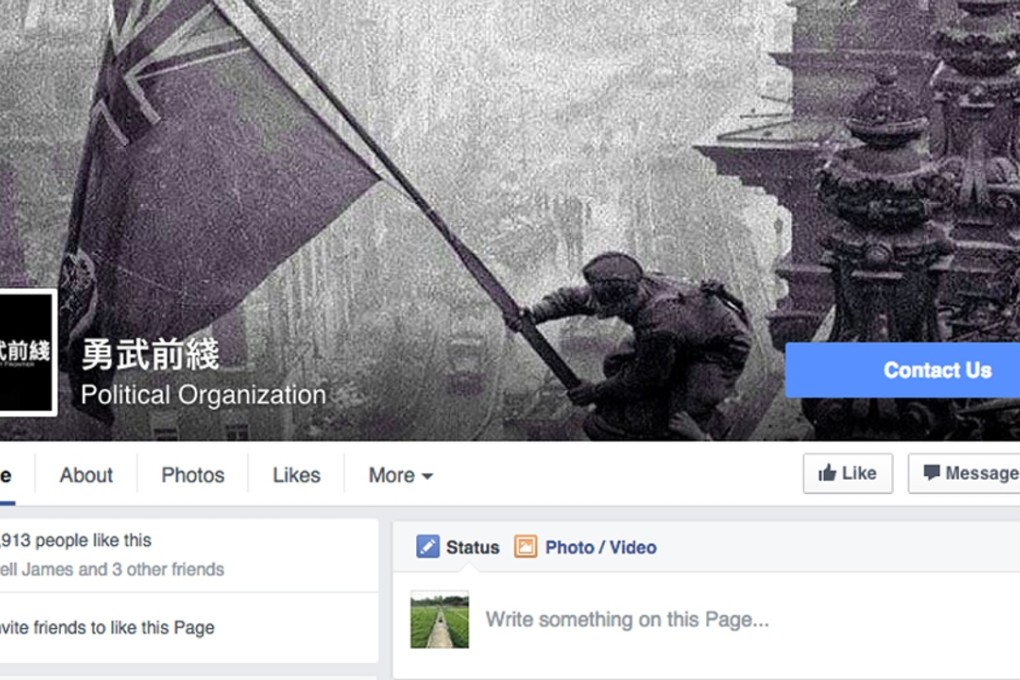 A screen image of the Facebook account of the group known as Valiant Frontier. Photo: Facebook