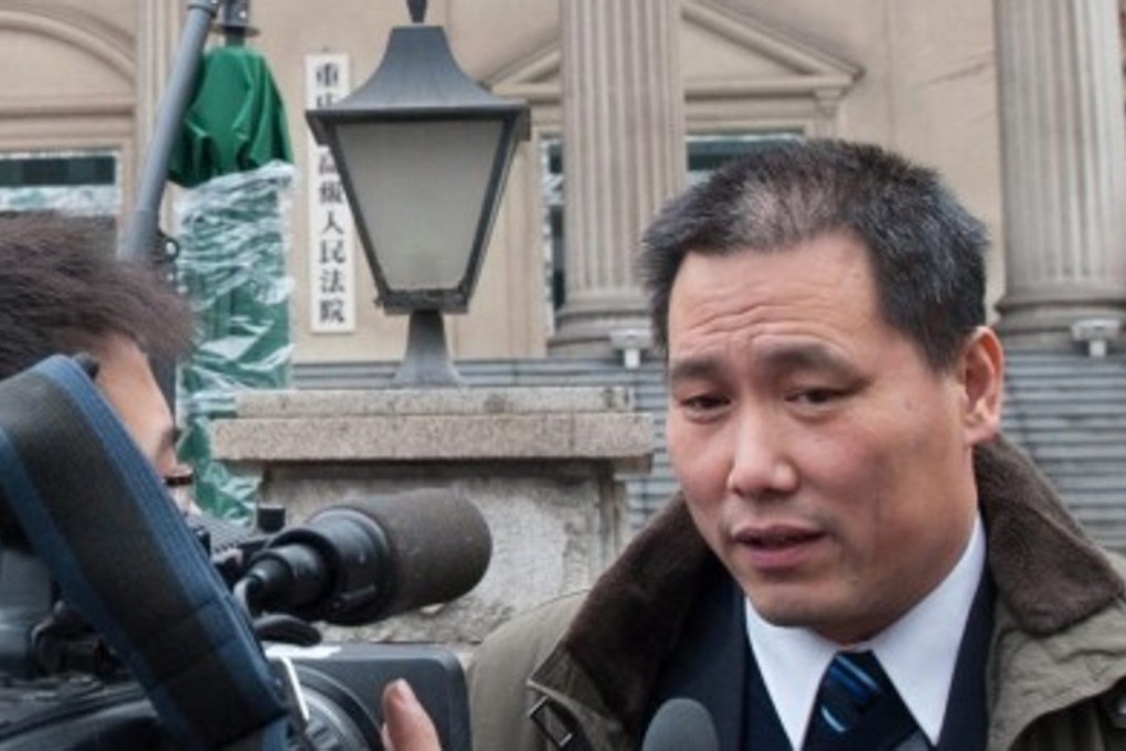 Chinese lawyer Pu Zhiqiang has taken on numerous cases that many other lawyers have shied away from, including defending dissident artist Ai Weiwei. File photo: EPA