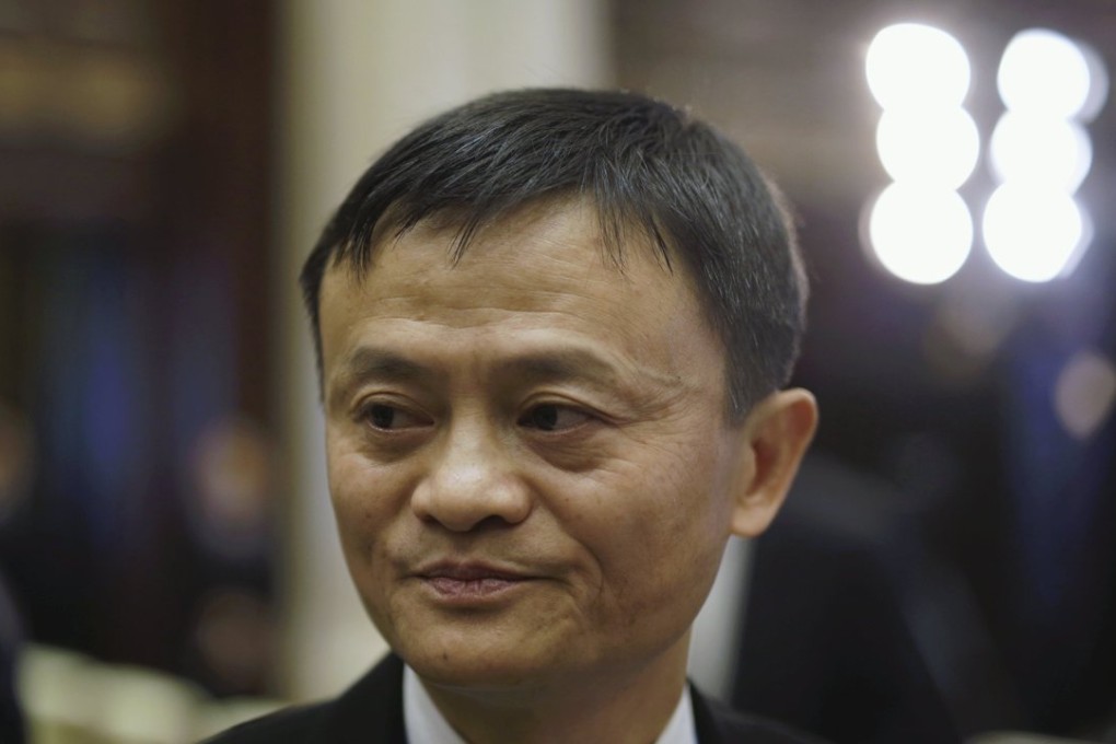 Alibaba chief Jack Ma attends the opening ceremony of the second annual World Internet Conference as cash-rich Chinese internet companies embark on acquisitions and strategic partnerships. Photo: Reuters
