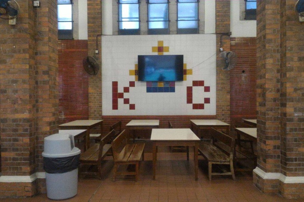 The mounting was brought to the attention of alumnus Sam Yip Kam-lung, who publicised it on Facebook. Photo: Sam Yip