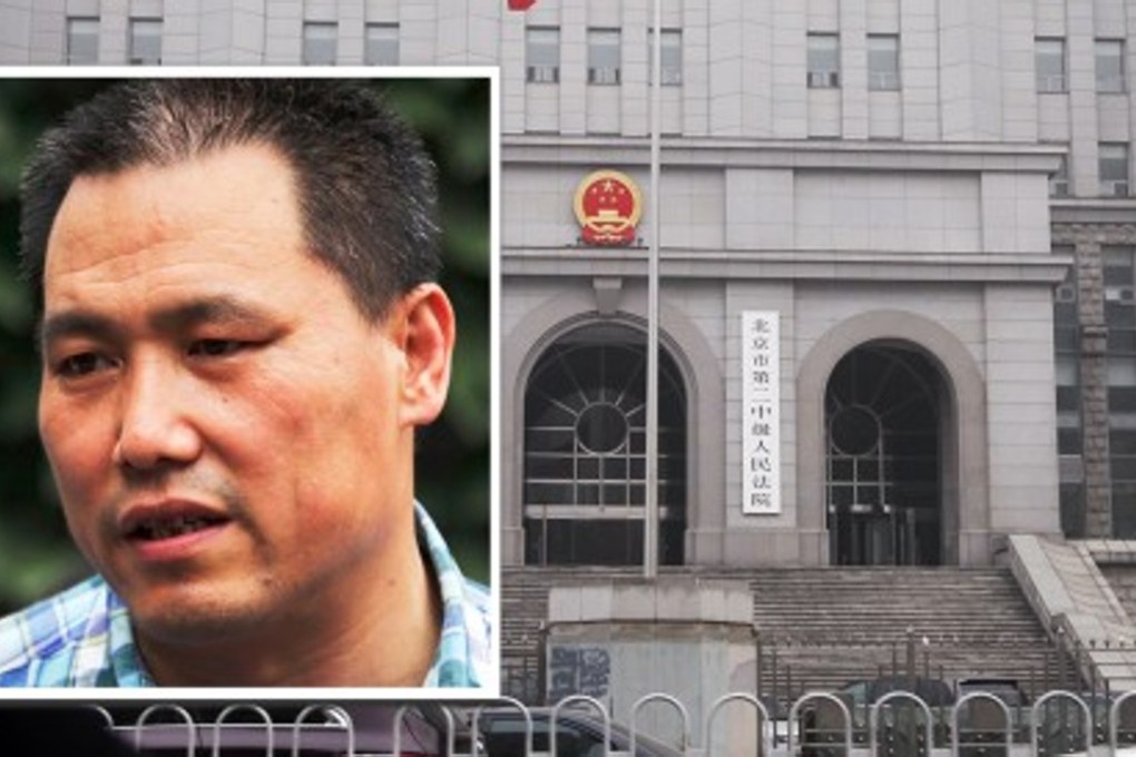 The conviction of Pu Zhiqiang (inset) at Beijing Second Intermediate People’s Court is widely seen as a political case to silence him and to warn other rights advocates against speaking up. Photos: Simon Song, Reuters