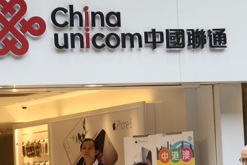 China Unicom store on Jubilee Street in Central district of Hong Kong. Photo: Nora Tam