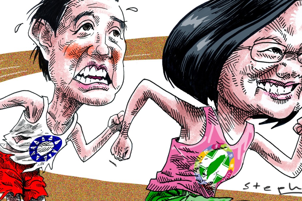 No Caption Available.