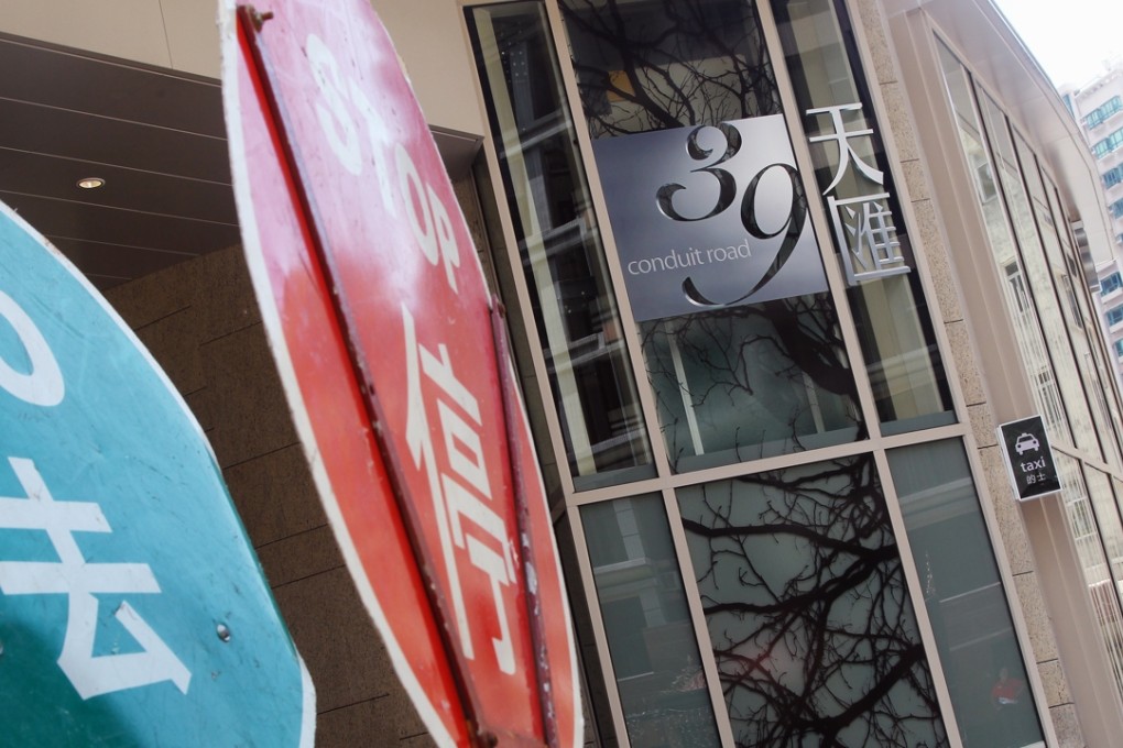 Exterior of a luxury residential block at 39 Conduit Road, Mid-levels, where a luxury duplex apartment in Hong Kong’s affluent Mid-Levels area is believed to have been sold for more than HK$100,000 per square foot, a deal that could make the place the most expensive flat in Asia. Photo: Sam Tsang