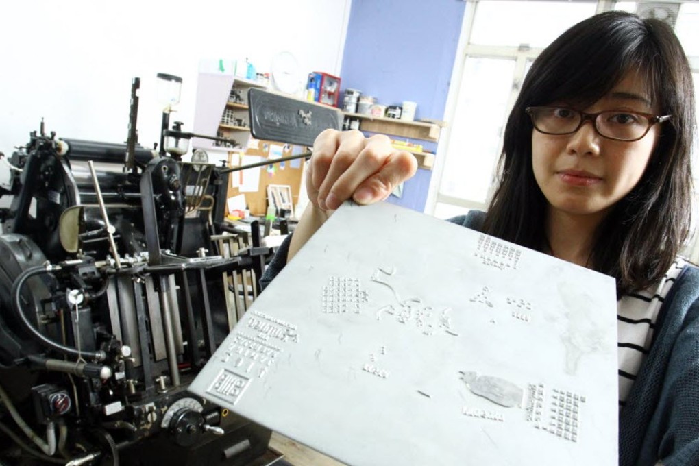 Nicole Chan learned how the use the press in the US and is now helped at ditto ditto by her two sisters and a print apprentice. Photos: Dickson Lee