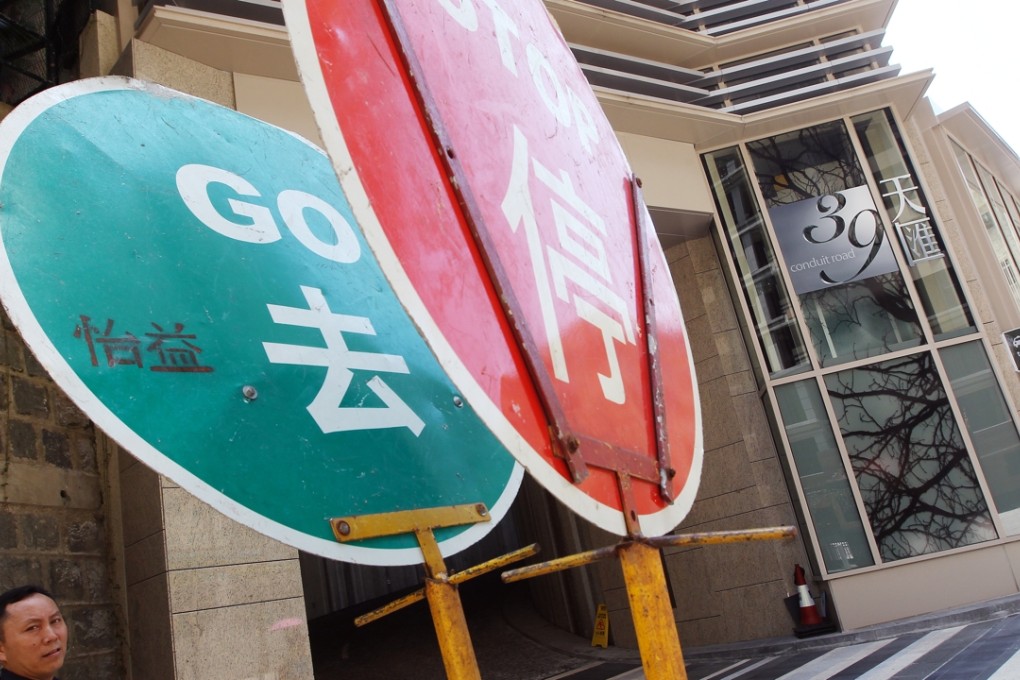 Exterior of a luxury residential block at 39 Conduit Road, Mid-levels, developed by Henderson Land where the sale of a luxury duplex made it the most expensive flat sold in Asia, a Hong Kong government web site said. Photo: Sam Tsang