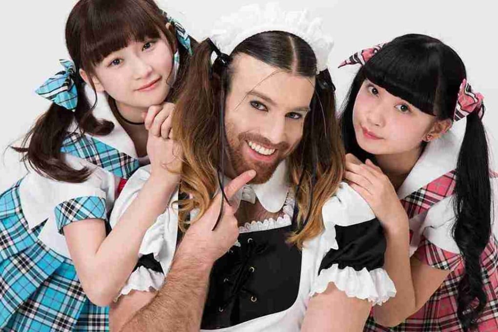 Ladybeard, seen here with the other members of LadyBaby, is a phenomenon in Japan.