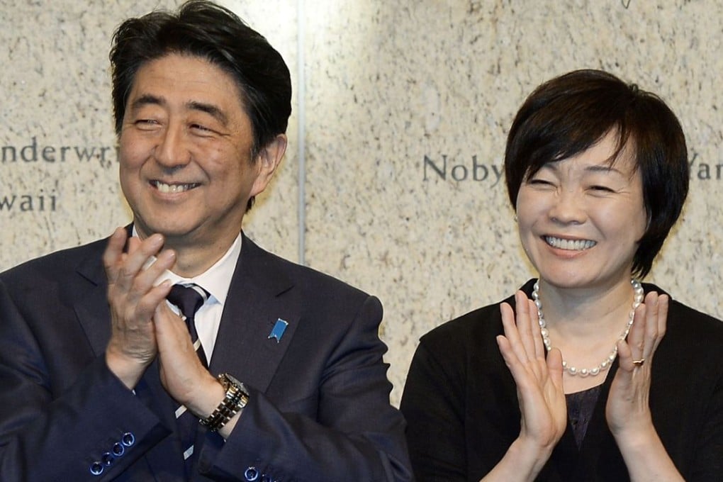 Japan's Prime Minister Shinzo Abe and his wife Akie Abe. The first lady said she has again visited the controversial Yasukuni war shrine in Tokyo. Photo: AFP