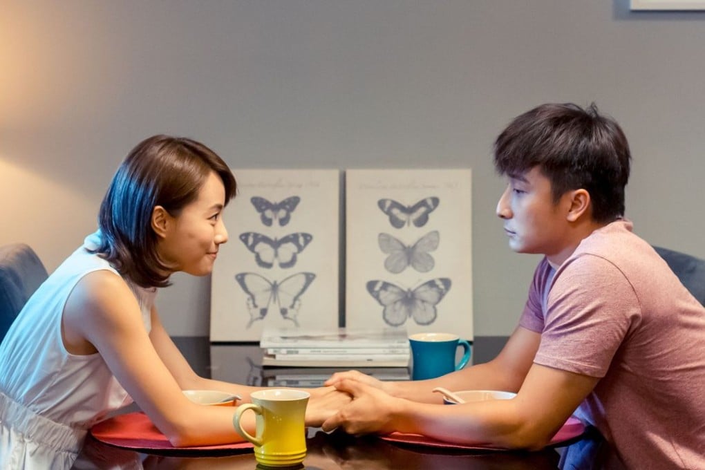 Alex Fong and Stephy Tang in Anniversary (Category IIA; Cantonese), directed by Patrick Kong