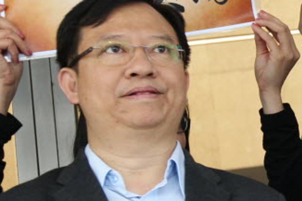 Tam Kwok-kiu.