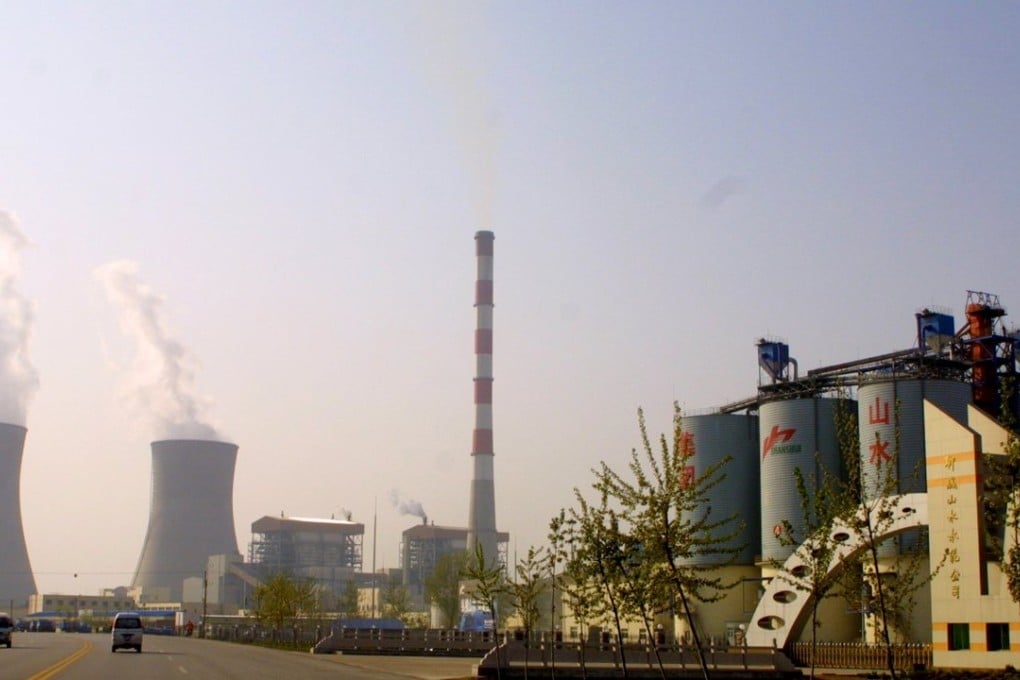 A Shanshui Cement factory in Liaocheng, Shandong province. Photo: Reuters