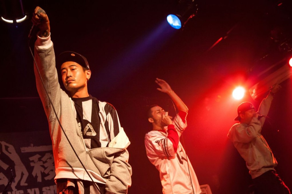 A file picture of IN3 performing in Beijing. Photo: AFP