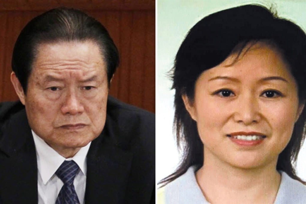 Li Xiaomei (right) was a mistress of the jailed former security czar Zhou Yongkang (left). Photos: SCMP Pictures