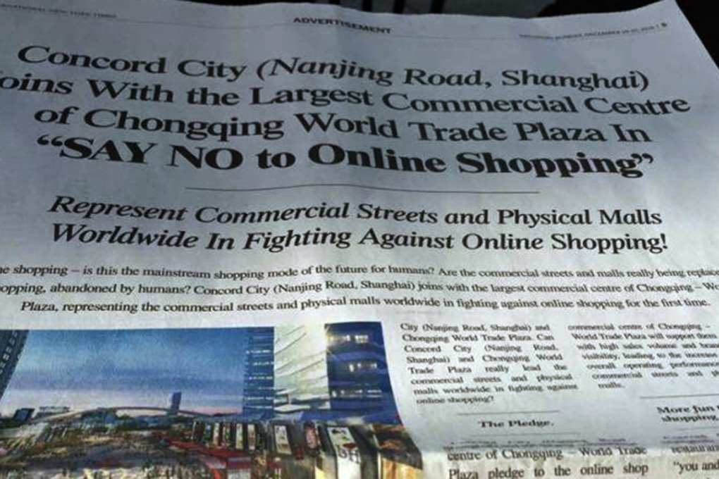 The full-page advertisement in the International New York Times urges consumers to “say no to online shopping”.