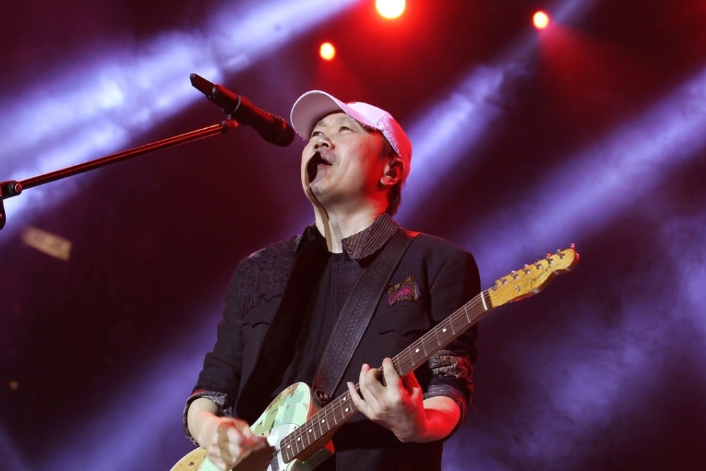 Cui Jian performing during Hong Kong’s Clockenflap music festival in 2013.