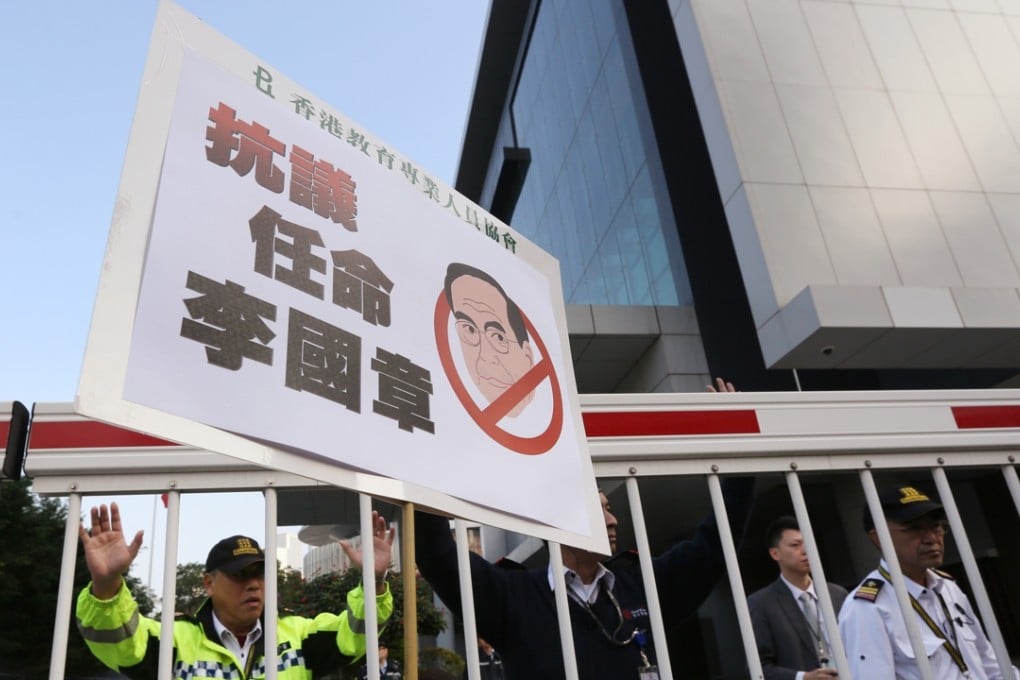 Hong Kong Professional Teachers' Union protest outside the Chief Executive's Office to voice their discontent over the appointment of Arthur Li Kwok-cheung as the chairman of HKU's governing council. Photo: Nora Tam