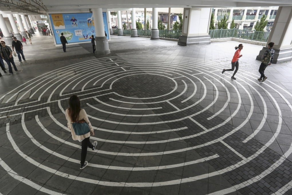 The Labyrinth at Star Ferry Pier in Central. Photo: Jonathan Wong