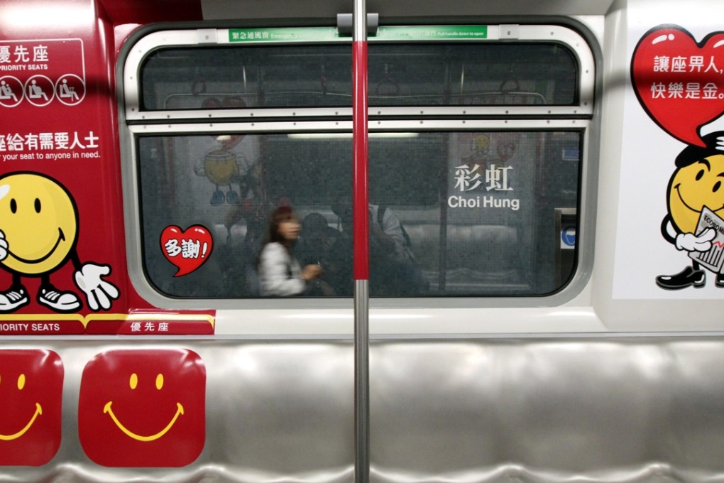 The MTR introduced its priority seats in 2009. Photo: K. Y. Cheng