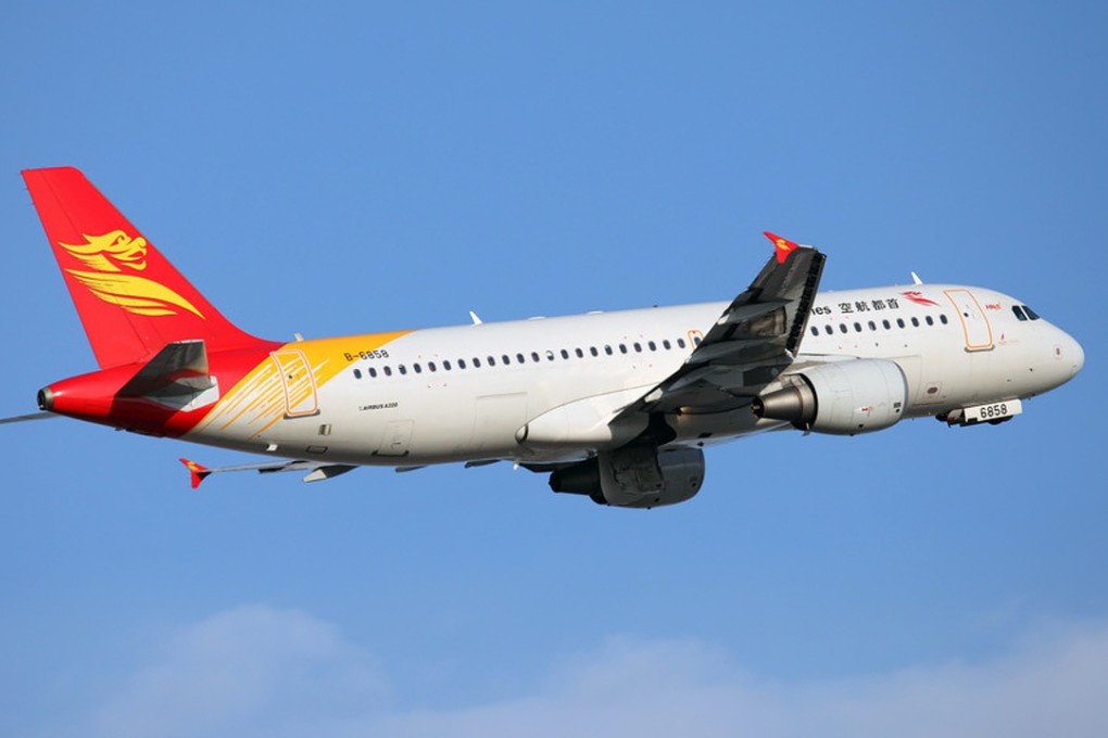 A woman allegedly tried to open the emergency door on a Capital Airlines flight in China. File Photo