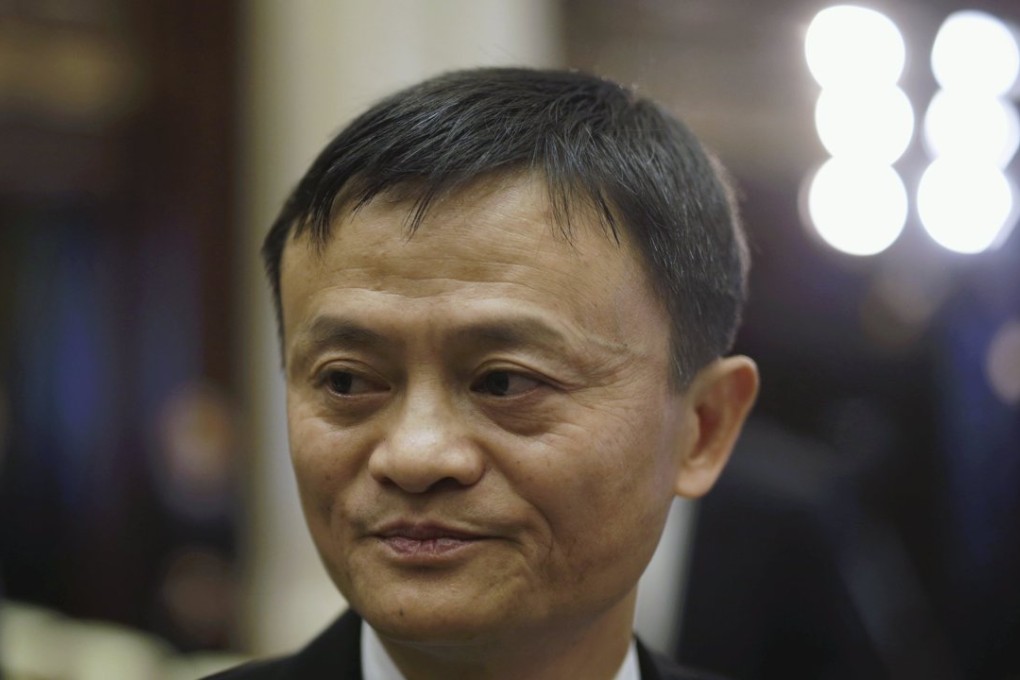 Alibaba Executive Chairman Jack Ma attends the opening ceremony of the second annual World Internet Conference. Photo: Reuters
