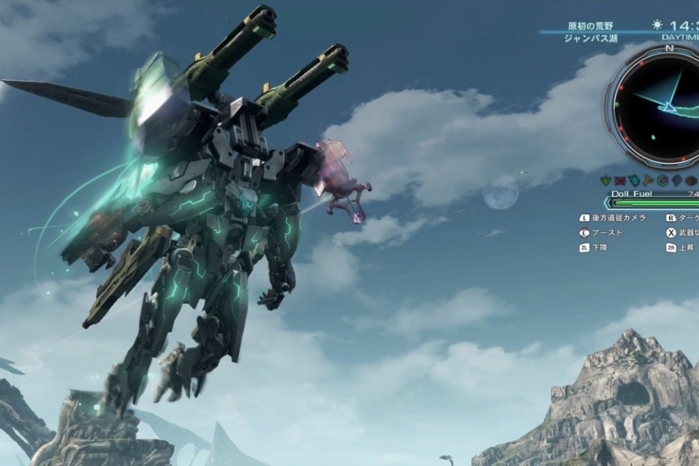 Screenshot of Xenoblade Chronicles X.
