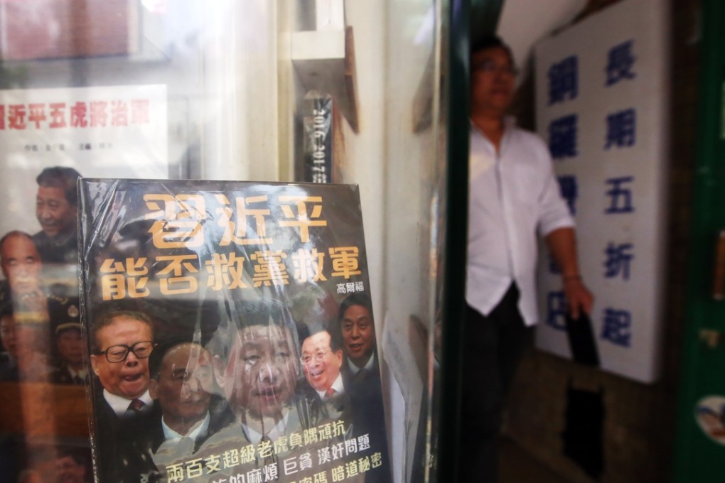 Unless Hong Kong officials can guarantee that mainland officers cannot arrest or detain local residents or request local officers to do it for them at the joint checkpoint, people will not be reassured, especially in light of Lee’s case. Photo: Sam Tsang