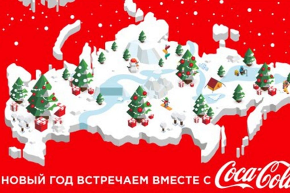 Coca-Cola’s map of Russia, including the territory of Crimea. The peninsula’s inclusion stirred outrage in Ukraine. Photo: Twitter