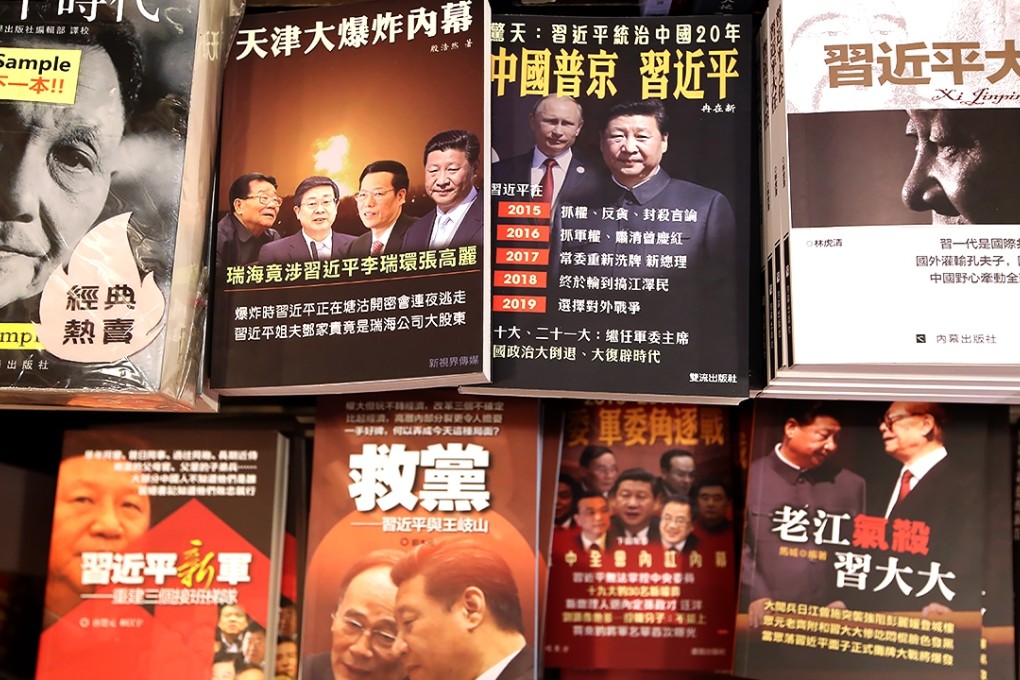 Books relating to Chinese political figures, including Xi Jinping, Mao Zedong and Zhao Ziyang, are the most popular for the mainland visitors.