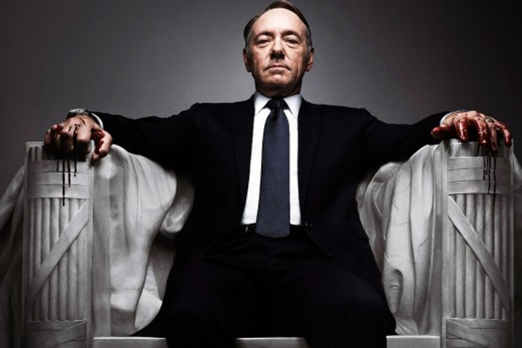 Netflix series House of Cards is not included in the initial launch of the service in Hong Kong. Photo: Supplied