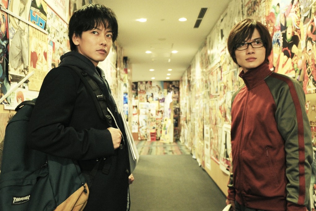 Takeru Sato (left) and Ryunosuke Kamiki play a pair of high-school students making their names in the comics industry in Bakuman (Category IIA; Japanese). The film, directed by Hitoshi Ohne, also stars Nana Komatsu.