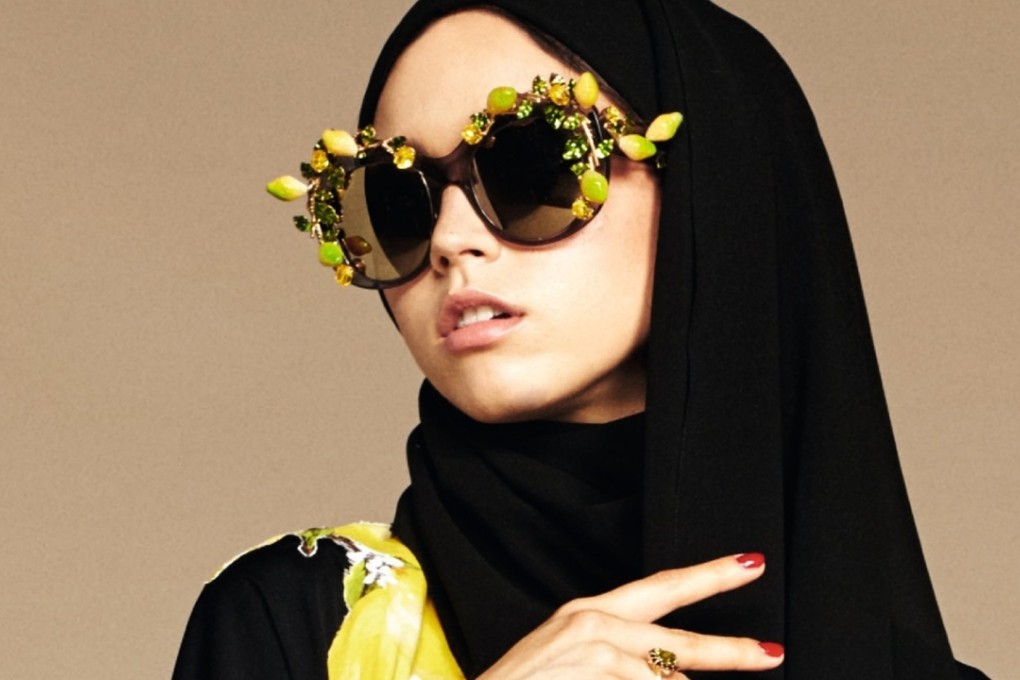 An item from the new Dolce & Gabbana collection.