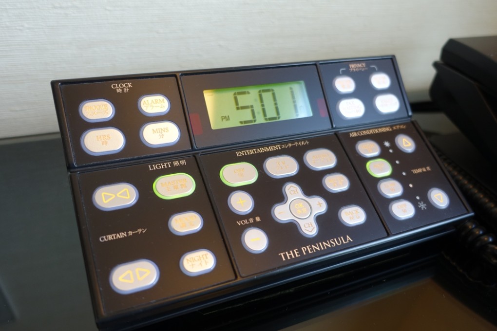 The central control panel at The Peninsula Tokyo.