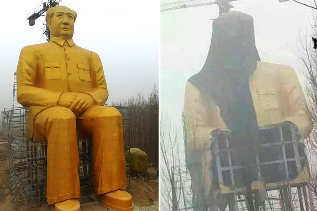 The statue of late chairman Mao Zedong in happier times, January 4, 2016 and today. Photos: AFP and Weibo