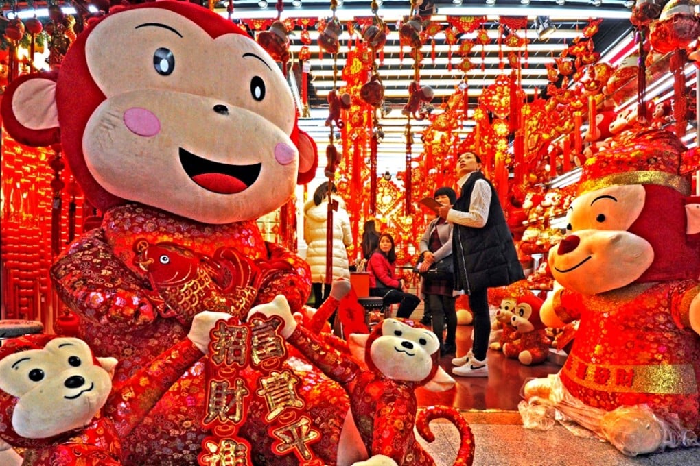 Monkey dolls and decorations for the Year of Monkey are already being snapped up as people prepare for the Chinese Year of Monkey on Feb. 8 this year. Photo: Xinhua