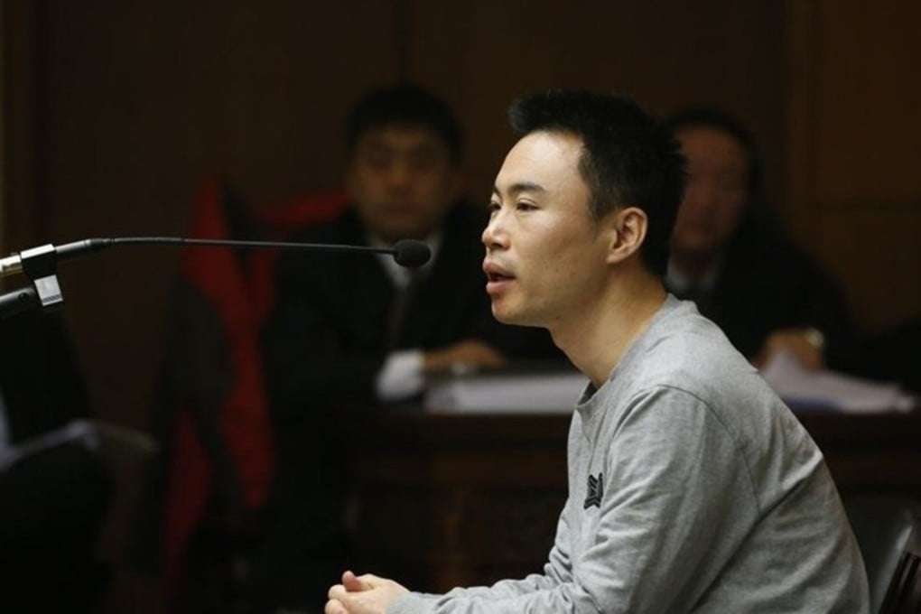 Chinese online video service provider Qvod’s Chief Executive Wang Xin in court. File Photo