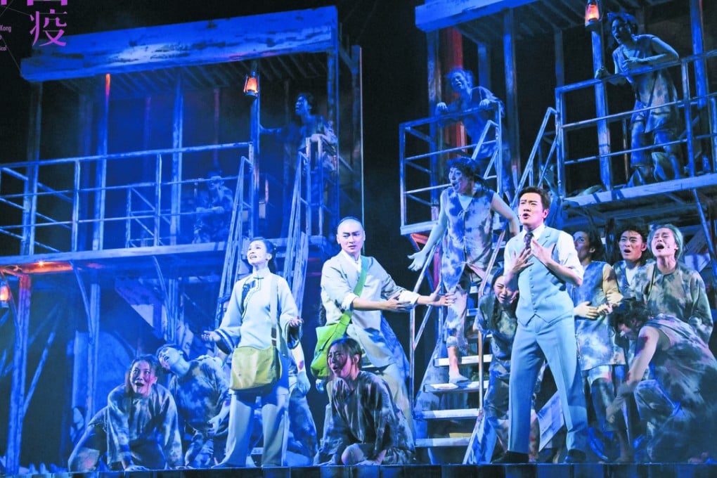 The musical features an all-local cast and depicts the tragic events that killed more than 20,000 people from 1894 to 1929. Photo: SCMP Pictures