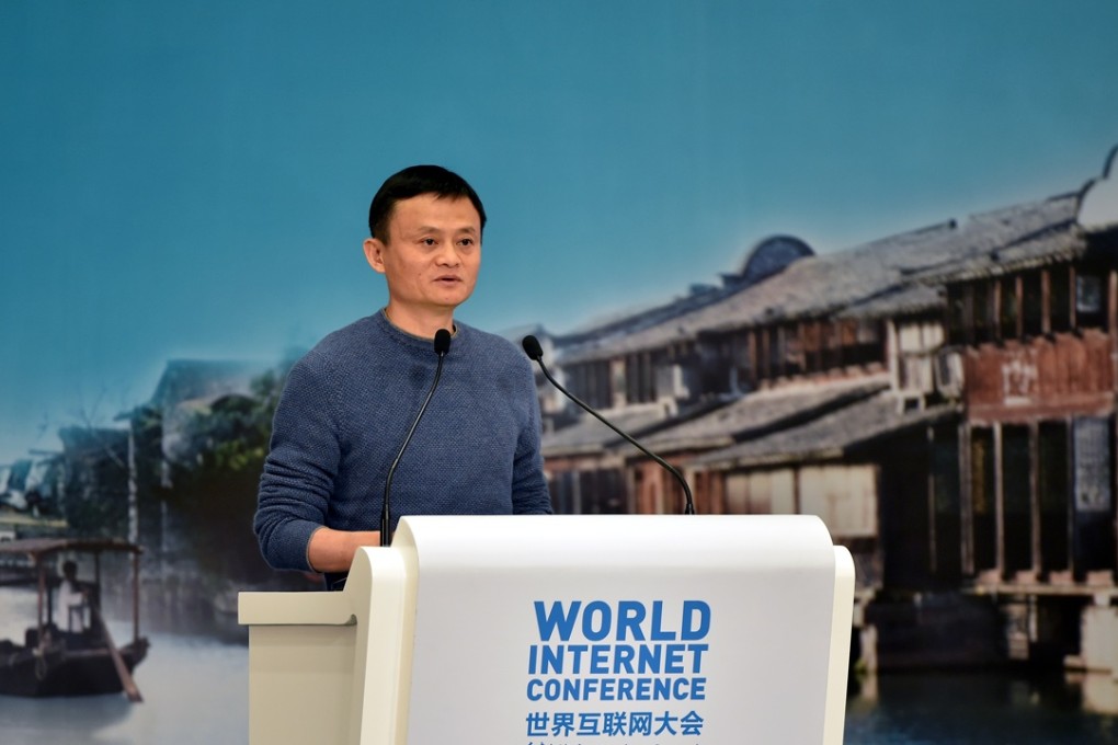 Jack Ma, founder and chairman of China's e-commerce giant Alibaba, addresses the closing ceremony of 2015 World Internet Conference in Wuzhen on December 18. Photo: Xinhua