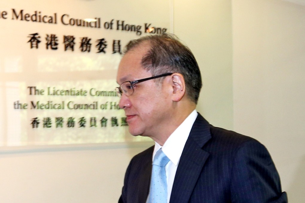 The Medical Council dealt with the disciplinary hearing at of Cheung Kai-shuen, an anaesthetist, at the Academy of Medicine for touching the breasts of two women in St Paul’s Hospital. Photo: K.Y. Cheng